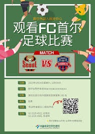 巴萨提前夺冠 国家德比精彩回顾